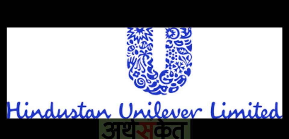 HUL May 2022