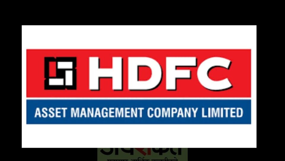 Hdfc amc May 2022