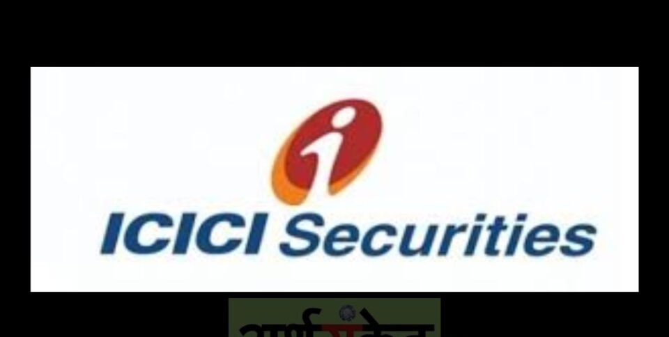 ICICI Securities May 2022