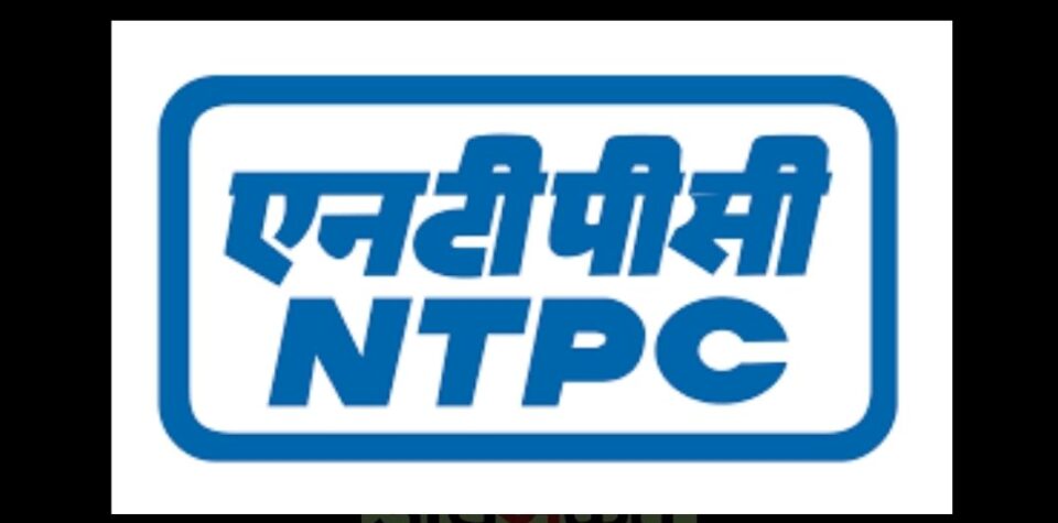 NTPC May 2022