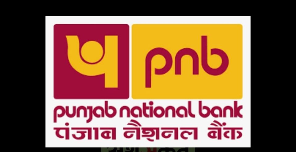 PNB May 2022