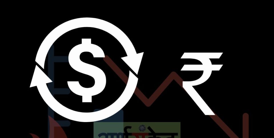 rupee usd new low July 2022