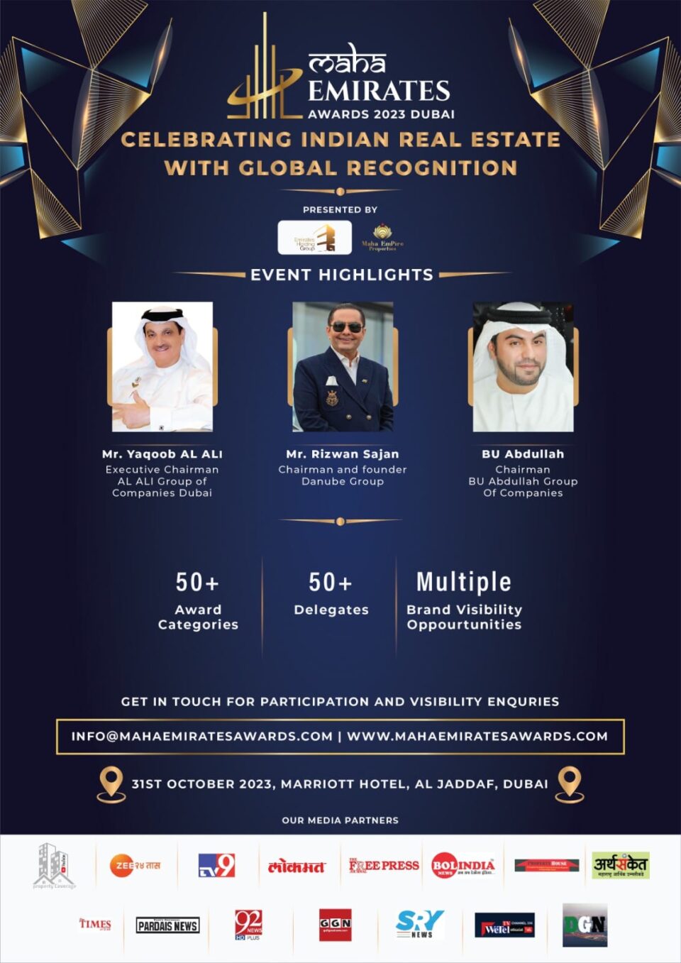 maha emirates awards 2023 dubai