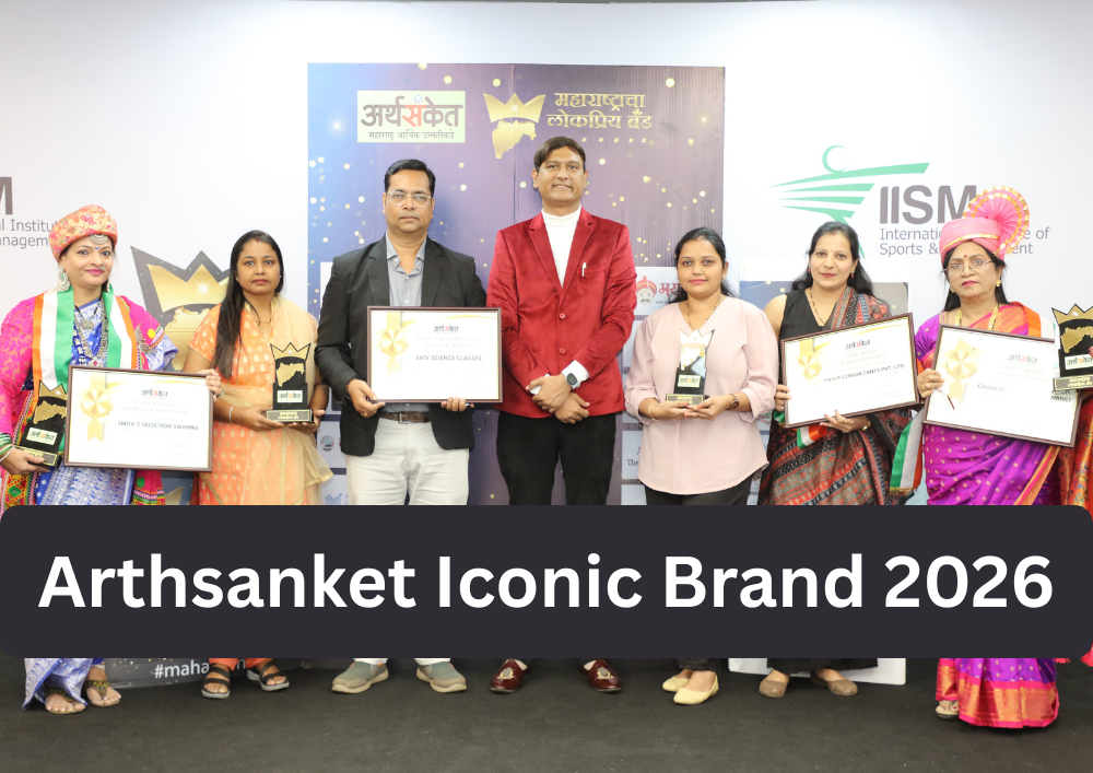 Arthsanket Iconic Brand 2026